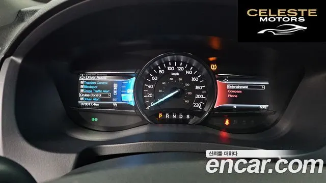 FORD 2.3 Limited 4WD 2016 — photo 8 sur 20