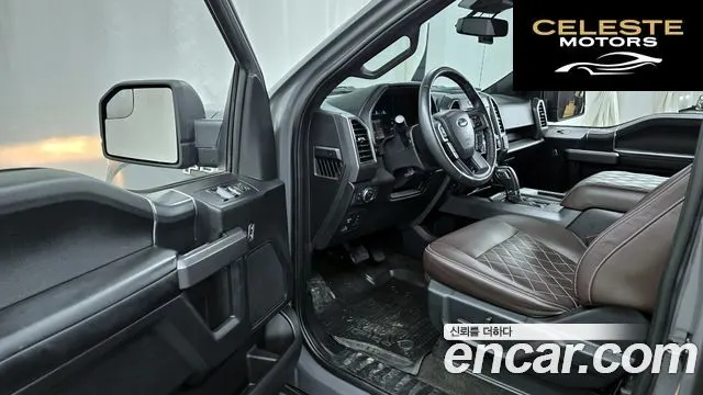 FORD F150 3.5L 2020 — photo 10 sur 20