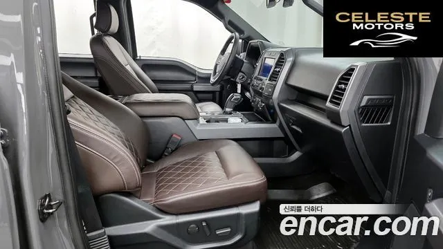 FORD F150 3.5L 2020 — photo 11 sur 20