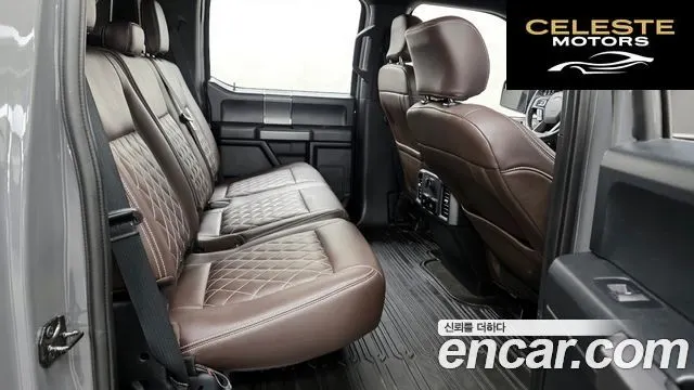 FORD F150 3.5L 2020 — photo 12 sur 20