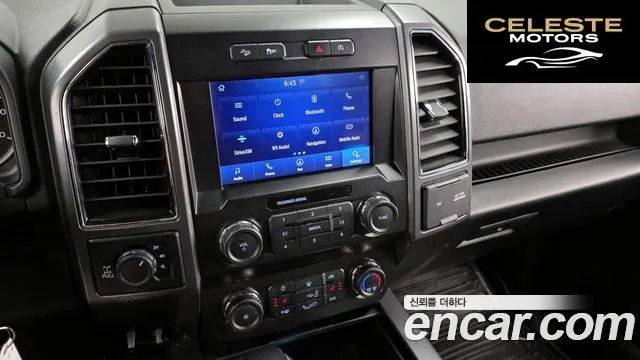 FORD F150 3.5L 2020 — photo 14 sur 20
