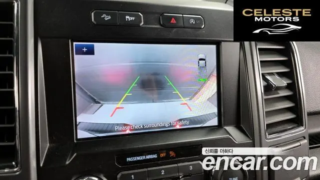 FORD F150 3.5L 2020 — photo 15 sur 20