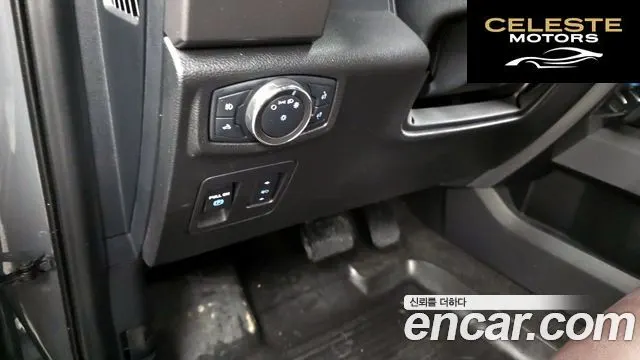 FORD F150 3.5L 2020 — photo 18 sur 20