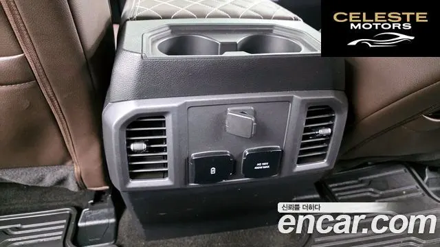 FORD F150 3.5L 2020 — photo 19 sur 20
