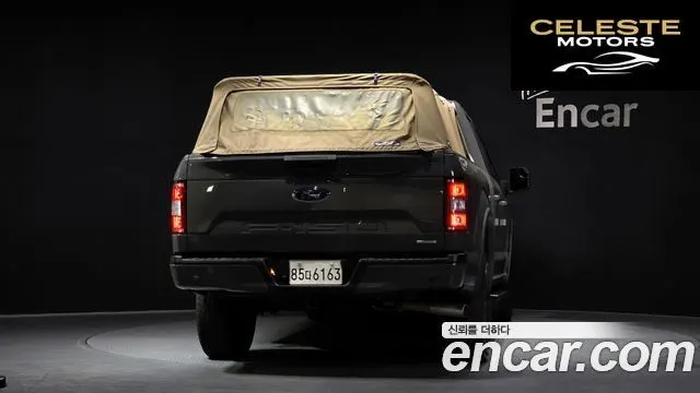 FORD F150 3.5L 2020 — photo 4 sur 20