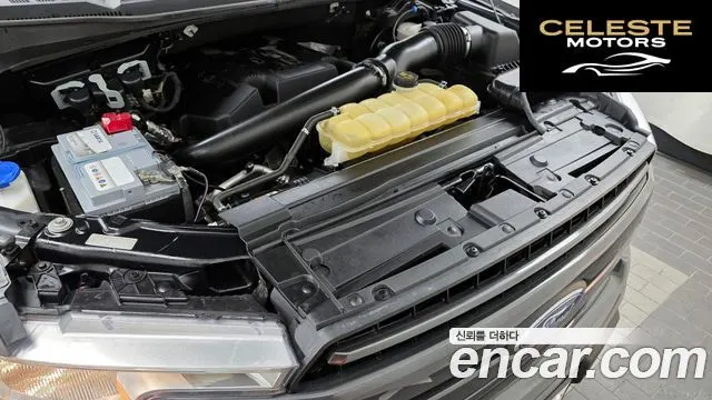 FORD F150 3.5L 2020 — photo 6 sur 20