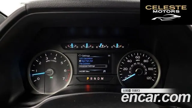 FORD F150 3.5L 2020 — photo 8 sur 20