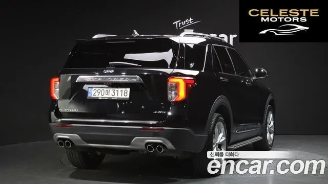 FORD 63.0 4WD 2022 — photo 2 sur 26