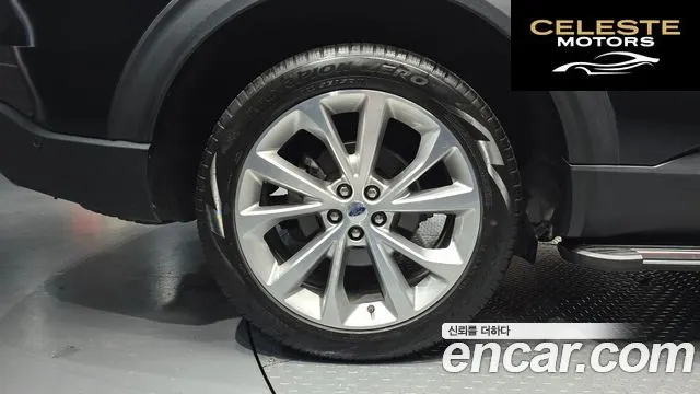 FORD 63.0 4WD 2022 — photo 5 sur 26