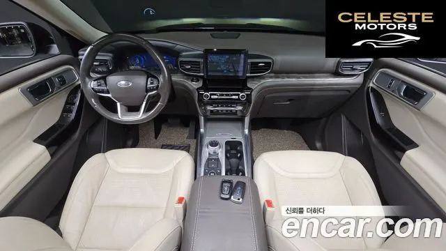 FORD 63.0 4WD 2022 — photo 7 sur 26