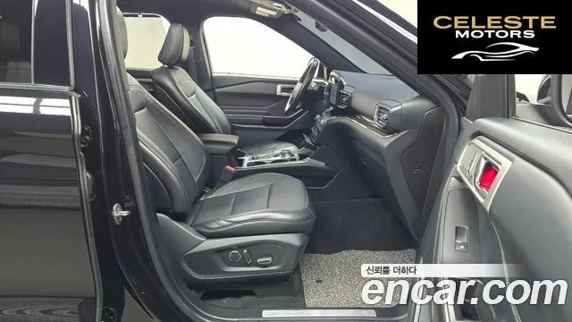FORD 62.3 Limited 4WD 2020 — photo 10 sur 20
