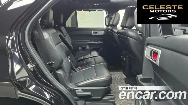 FORD 62.3 Limited 4WD 2020 — photo 12 sur 20