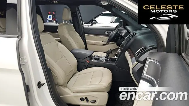 FORD 2.3 Limited 4WD 2019 — photo 10 sur 26