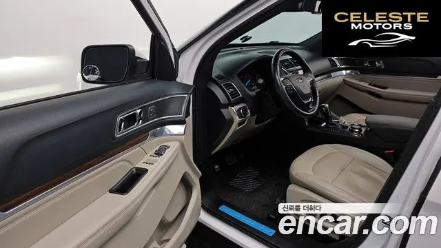 FORD 2.3 Limited 4WD 2019 — photo 11 sur 26