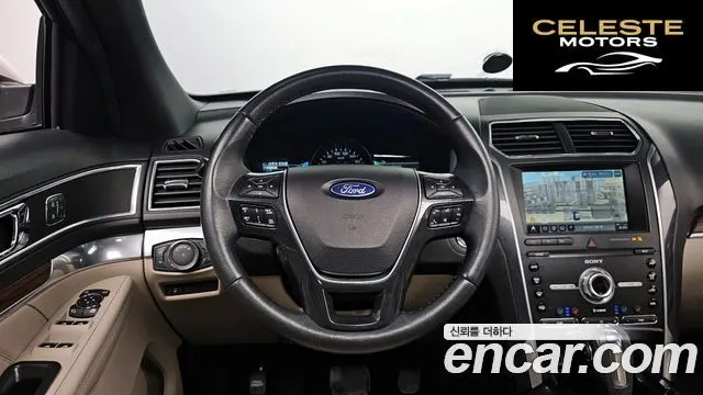 FORD 2.3 Limited 4WD 2019 — photo 13 sur 26