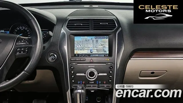 FORD 2.3 Limited 4WD 2019 — photo 14 sur 26