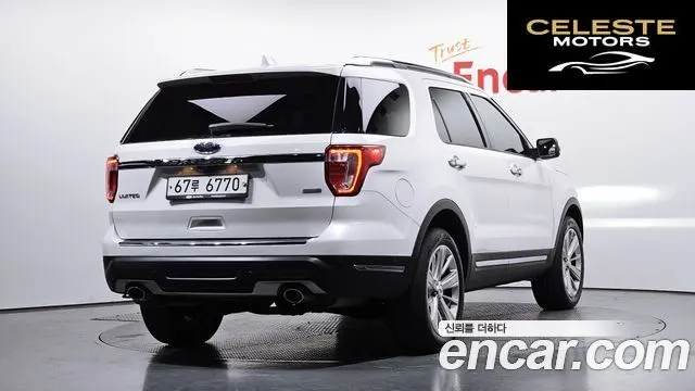 FORD 2.3 Limited 4WD 2019 — photo 2 sur 26