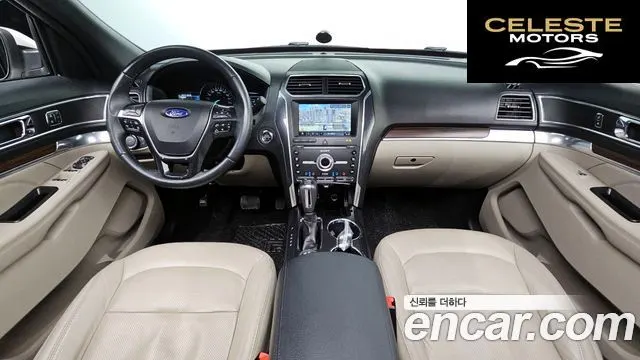 FORD 2.3 Limited 4WD 2019 — photo 24 sur 26