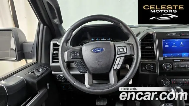 FORD F150 3.5L 2020 — photo 13 sur 20