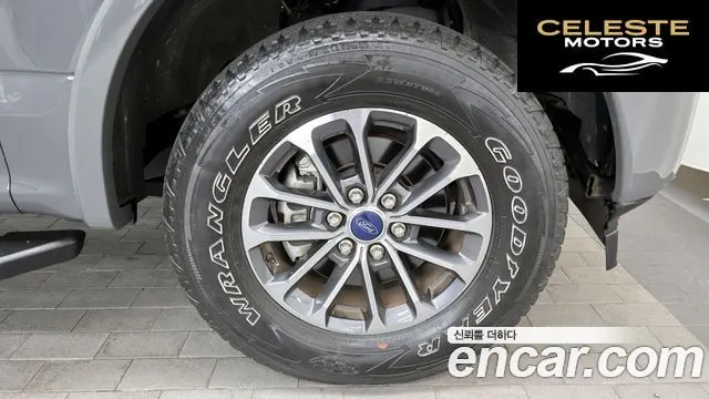 FORD F150 3.5L 2020 — photo 5 sur 20