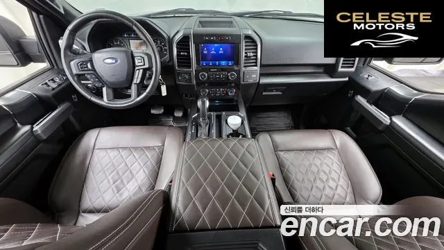FORD F150 3.5L 2020 — photo 7 sur 20