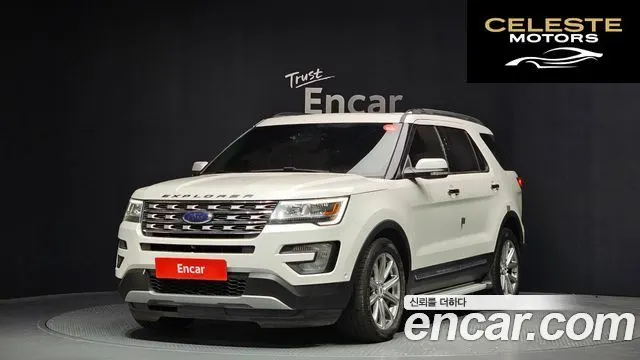 FORD 2.3 Limited 4WD 2016 — photo 1 sur 20