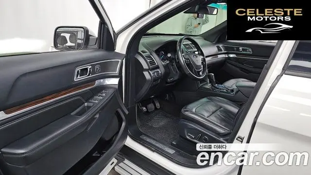 FORD 2.3 Limited 4WD 2016 — photo 10 sur 20