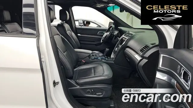 FORD 2.3 Limited 4WD 2016 — photo 11 sur 20
