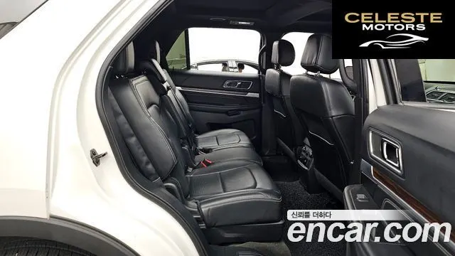 FORD 2.3 Limited 4WD 2016 — photo 12 sur 20