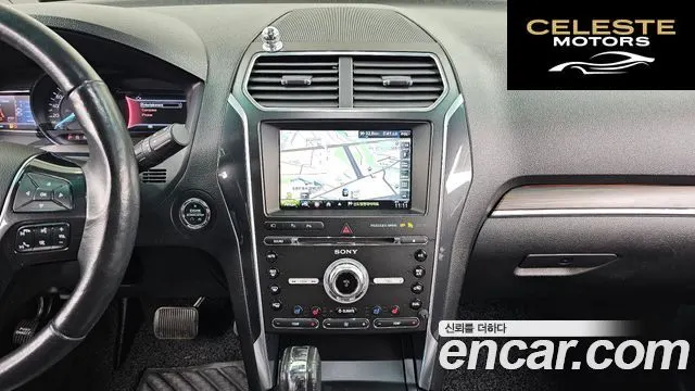 FORD 2.3 Limited 4WD 2016 — photo 14 sur 20