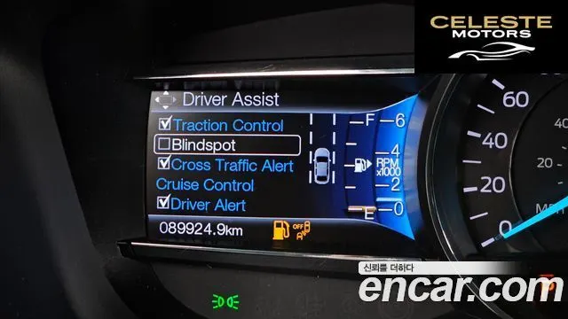FORD 2.3 Limited 4WD 2016 — photo 17 sur 20
