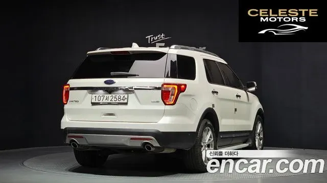 FORD 2.3 Limited 4WD 2016 — photo 2 sur 20