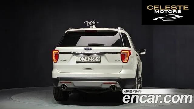 FORD 2.3 Limited 4WD 2016 — photo 4 sur 20