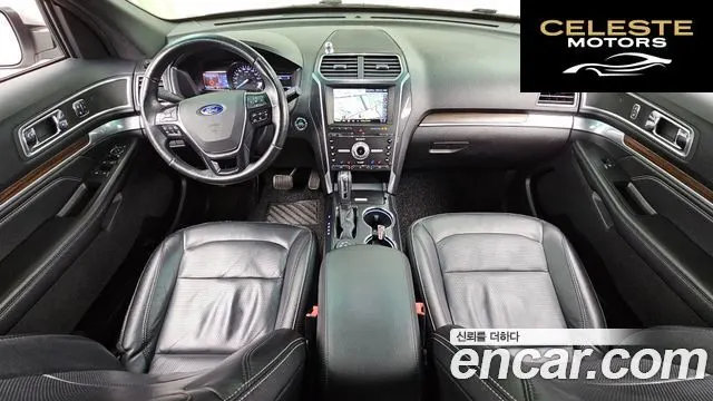 FORD 2.3 Limited 4WD 2016 — photo 7 sur 20