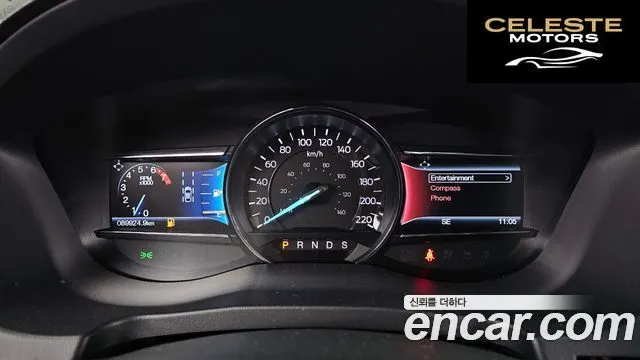 FORD 2.3 Limited 4WD 2016 — photo 8 sur 20