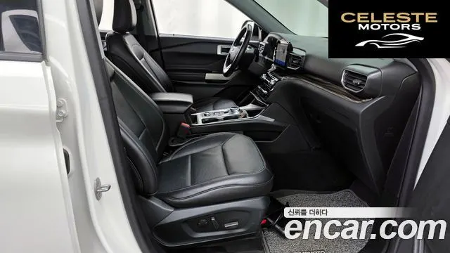 FORD 62.3 Limited 4WD 2021 — photo 11 sur 20