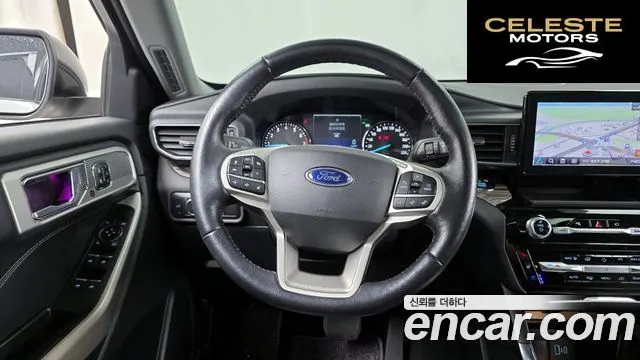 FORD 62.3 Limited 4WD 2021 — photo 13 sur 20