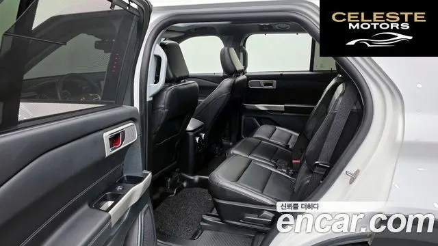 FORD 62.3 Limited 4WD 2023 — photo 12 sur 20