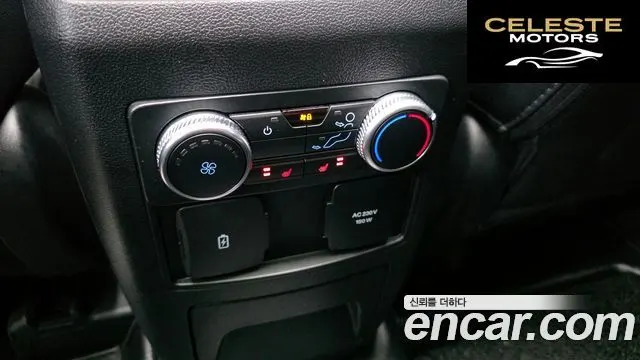 FORD 62.3 Limited 4WD 2023 — photo 17 sur 20