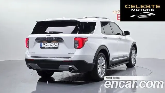 FORD 62.3 Limited 4WD 2023 — photo 2 sur 20