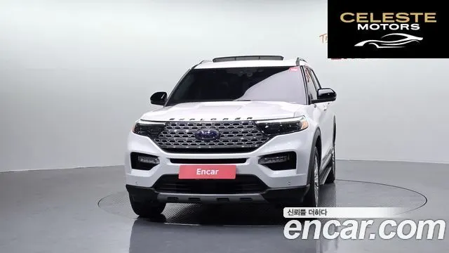 FORD 62.3 Limited 4WD 2023 — photo 3 sur 20