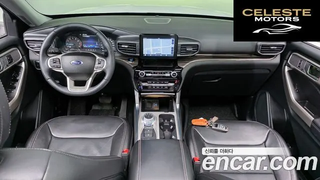 FORD 62.3 Limited 4WD 2023 — photo 7 sur 20