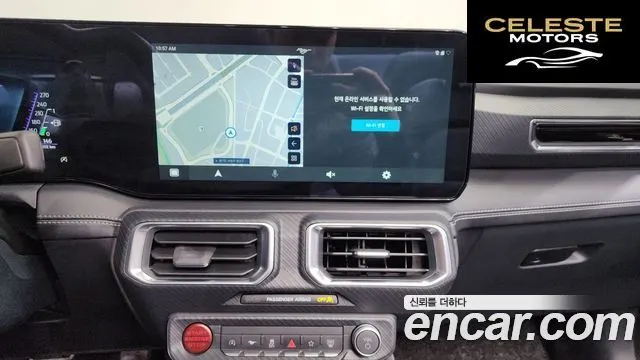 FORD 72.3 Premium Cabriolet 2024 — photo 15 sur 20