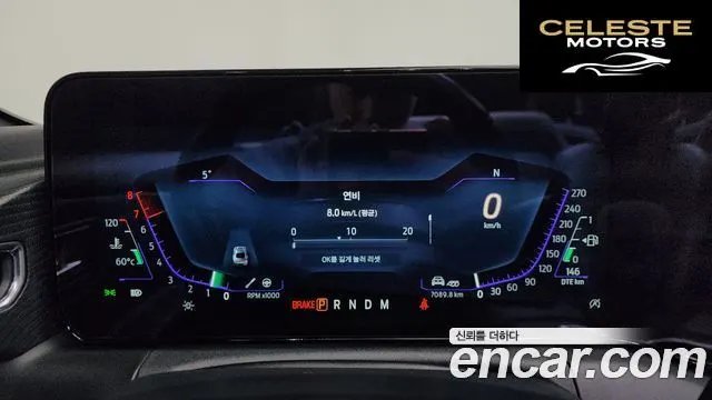 FORD 72.3 Premium Cabriolet 2024 — photo 8 sur 20