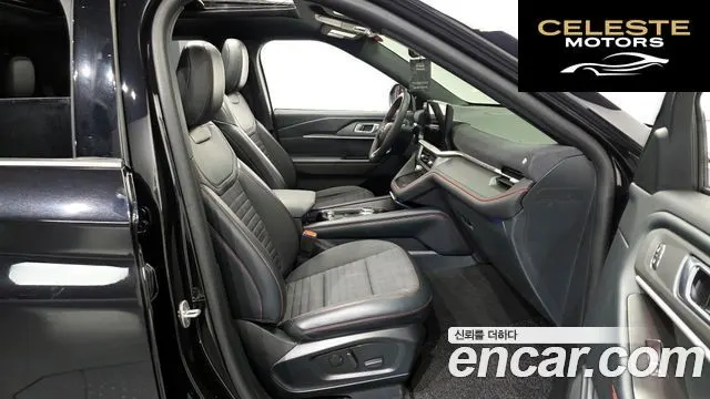 FORD 62.3 ST-Line 4WD 2025 — photo 11 sur 20