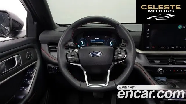 FORD 62.3 ST-Line 4WD 2025 — photo 13 sur 20