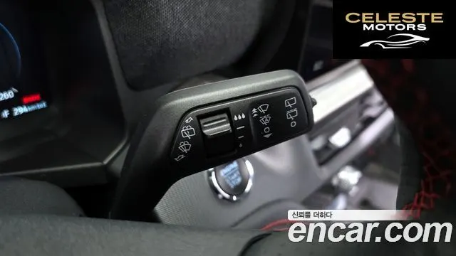 FORD 62.3 ST-Line 4WD 2025 — photo 17 sur 20