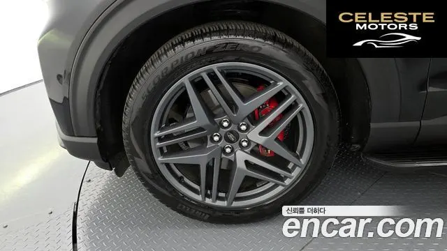 FORD 62.3 ST-Line 4WD 2025 — photo 5 sur 20