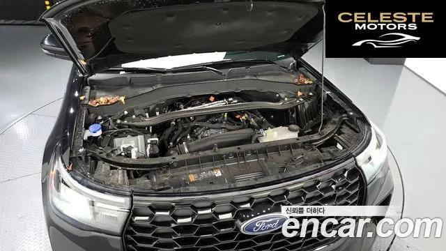FORD 62.3 ST-Line 4WD 2025 — photo 6 sur 20