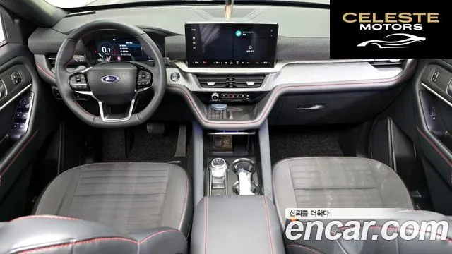 FORD 62.3 ST-Line 4WD 2025 — photo 7 sur 20